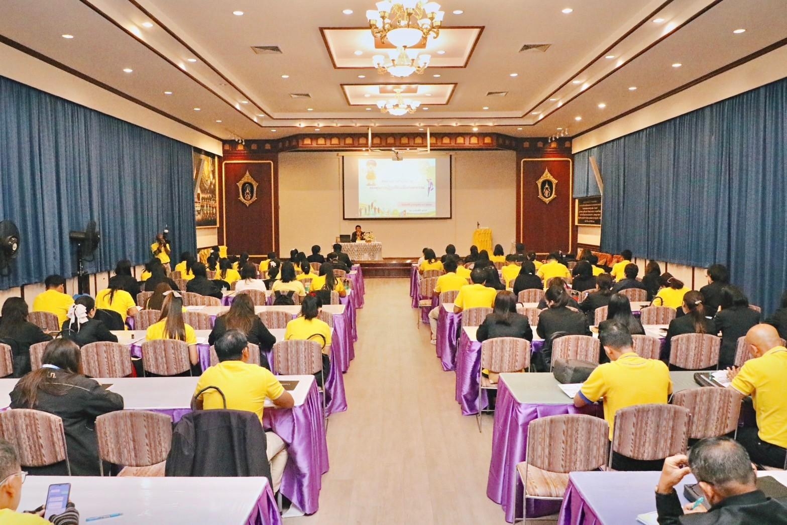 title - โครงการพัฒนาบุคลากรเพื่อเพิ่มประสิทธิภาพการดำเนินงานกองทุนการปฏิรูปที่ดินเพื่อเกษตรกรรม หลักสูตร ฝึกอบรมเชิงปฏิบัติการ “การบริหารจัดการทรัพย์สิน การประเมินมูลค่าทรัพย์สิน และพัฒนารายได้จากที่ดินหรืออสังหาริมทรัพย์” รุ่นที่ 2